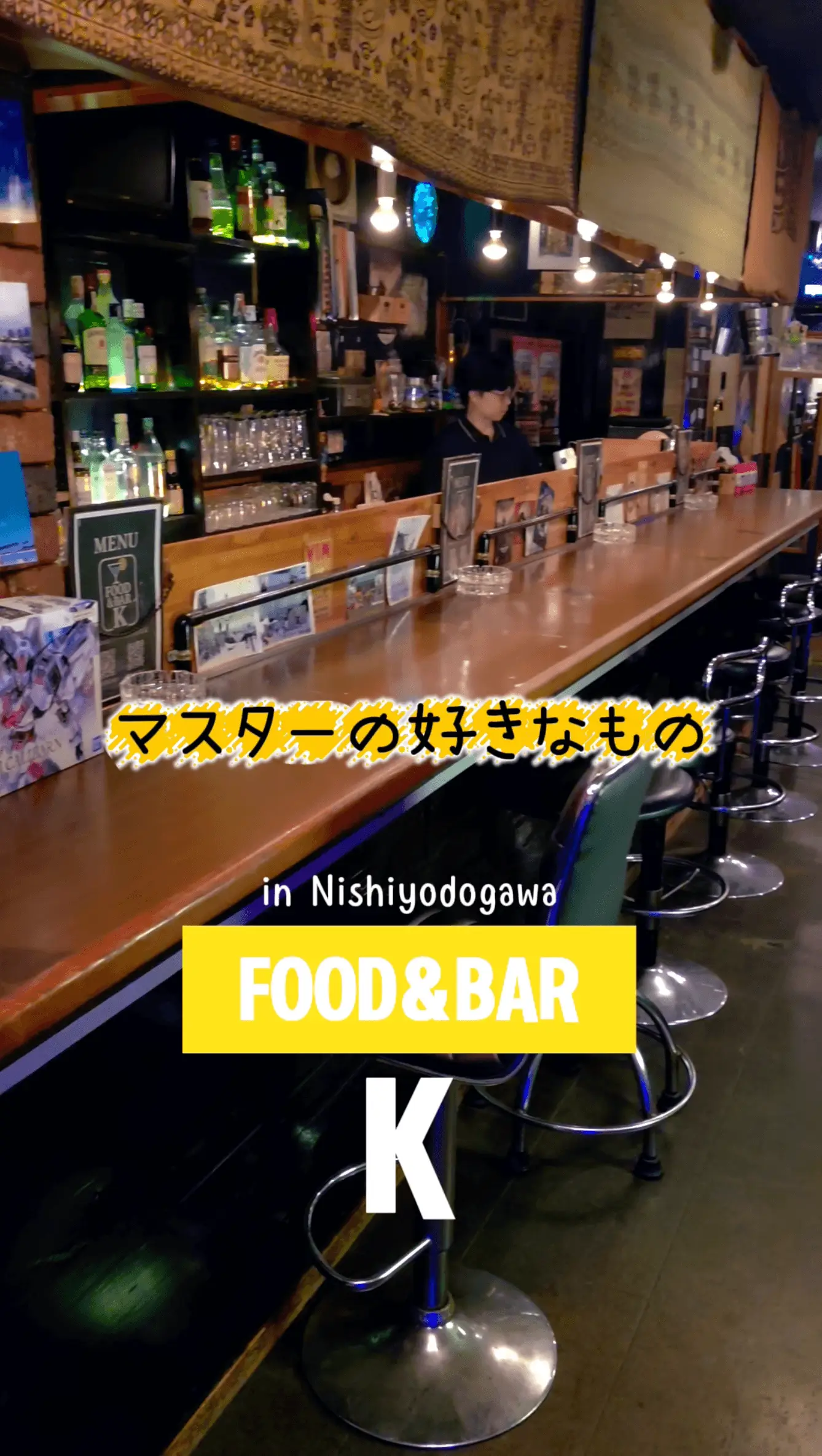 Food&BarK プロモーションリール・ストーリー動画